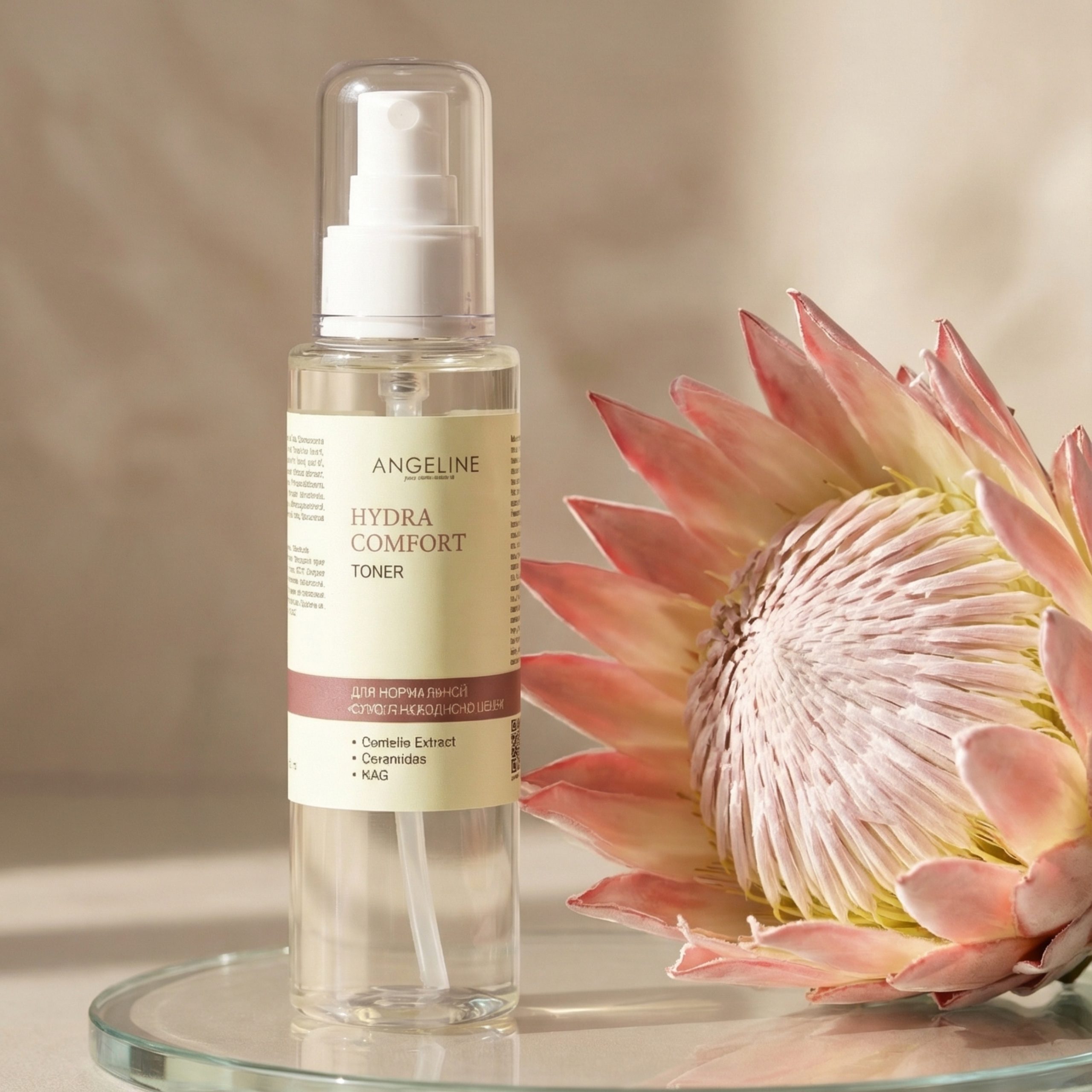 Тонік для одличчя Hydra Comfort Toner